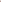 Vida Bag - Terracota & Brown